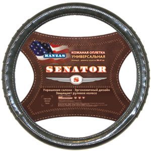 Senator OPLS0101 M 37—39 см кожа черный