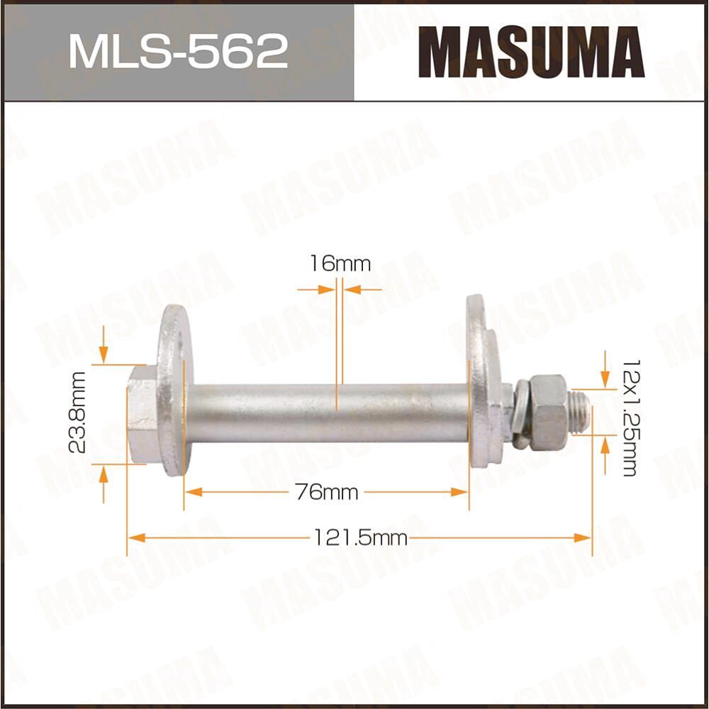 Masuma MLS562 болт-эксцентрик (комплект) Mitsubishi