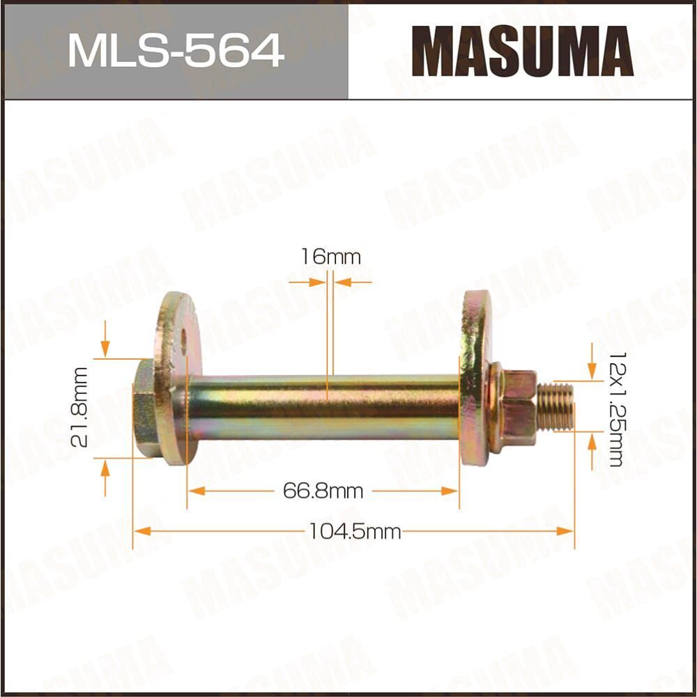 Masuma MLS564 болт-эксцентрик (комплект) Mitsubishi