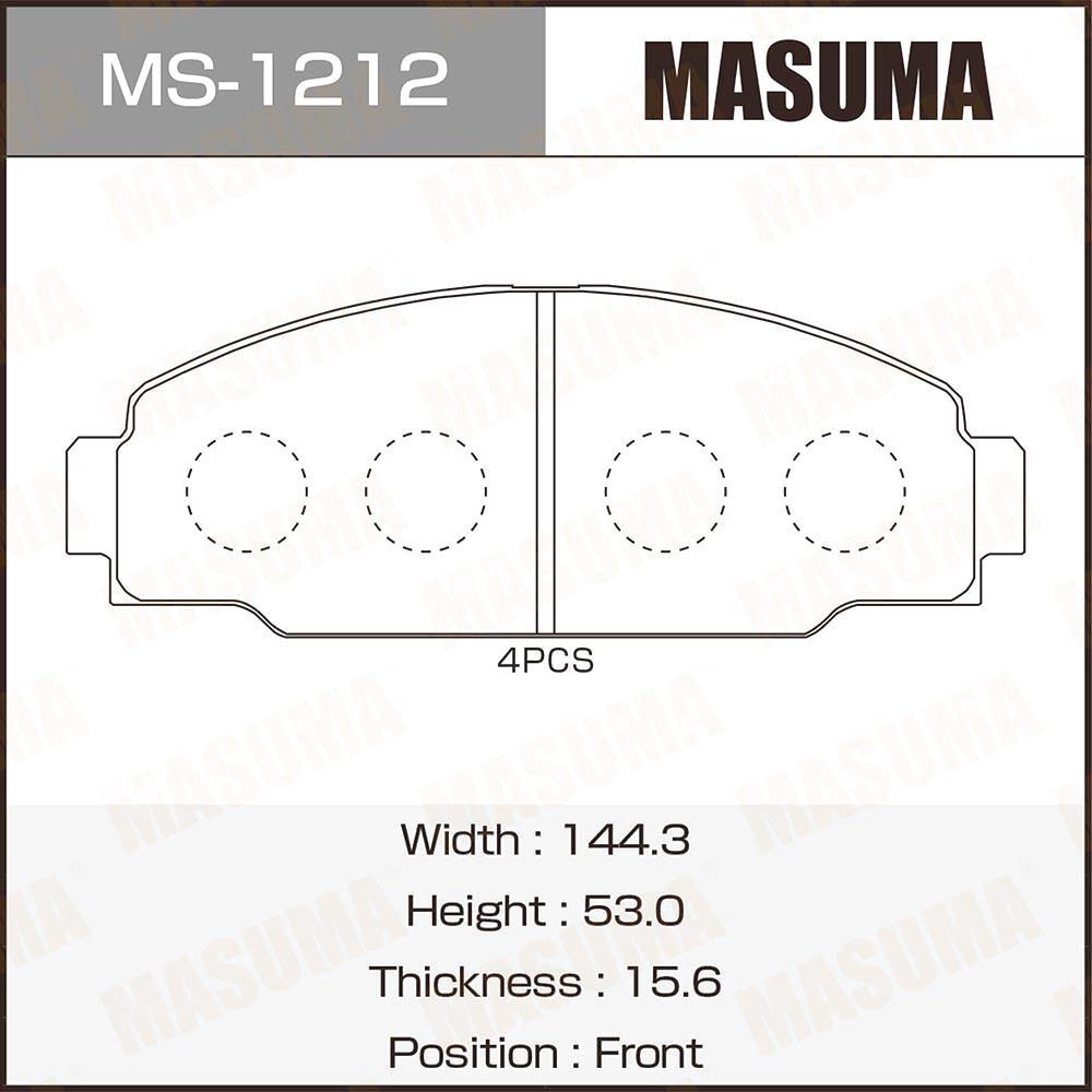 Masuma MS1212 дисковые, передний мост, двусторонне Toyota