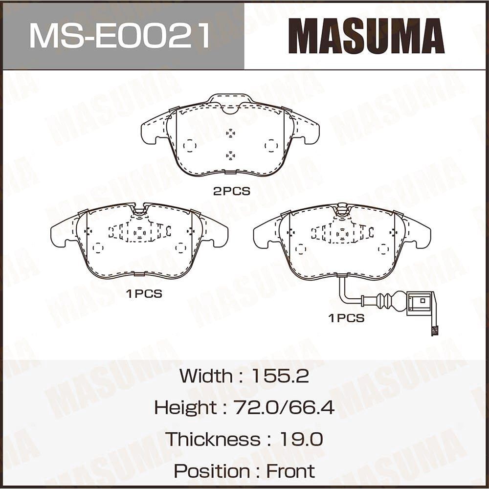Masuma MSE0021 дисковые, передний мост, двусторонне Volkswagen